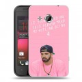 Дизайнерский пластиковый чехол для HTC Desire 200 drake