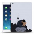 Дизайнерский силиконовый чехол для Ipad Air drake