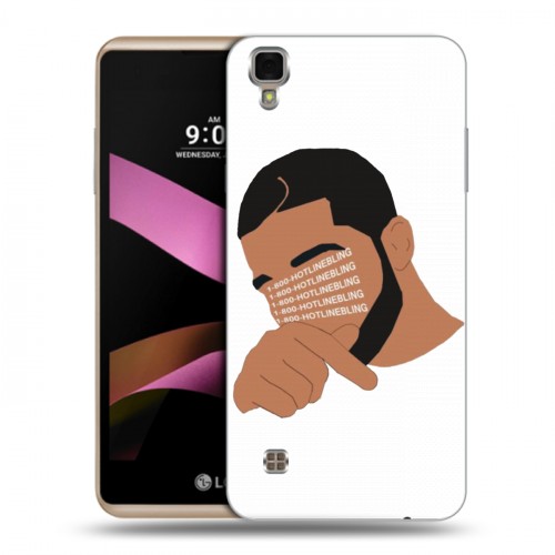 Дизайнерский силиконовый чехол для LG X Style drake