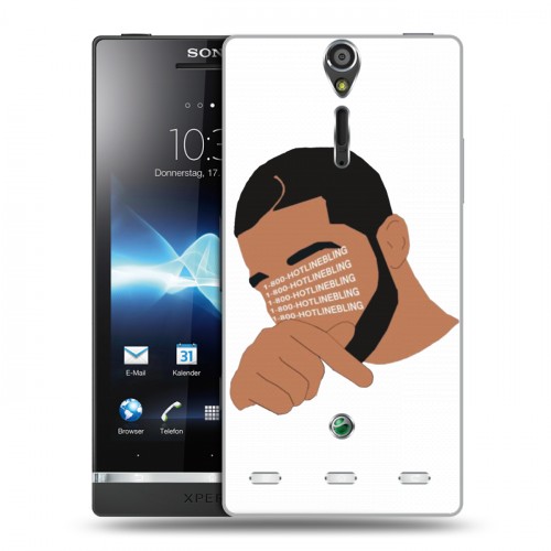 Дизайнерский пластиковый чехол для Sony Xperia S drake