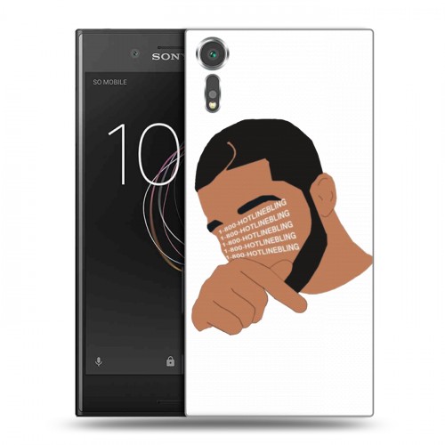 Дизайнерский пластиковый чехол для Sony Xperia XZs drake