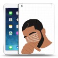 Дизайнерский силиконовый чехол для Ipad Air drake