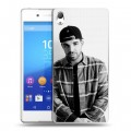 Дизайнерский пластиковый чехол для Sony Xperia Z3+ drake