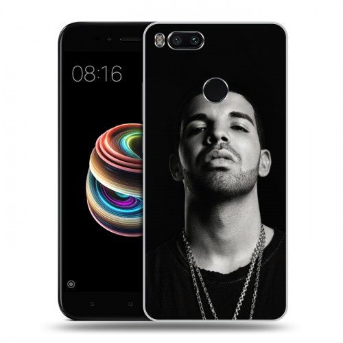 Дизайнерский силиконовый чехол для Xiaomi Mi5X drake