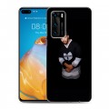 Дизайнерский пластиковый чехол для Huawei P40 drake