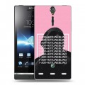 Дизайнерский пластиковый чехол для Sony Xperia S drake