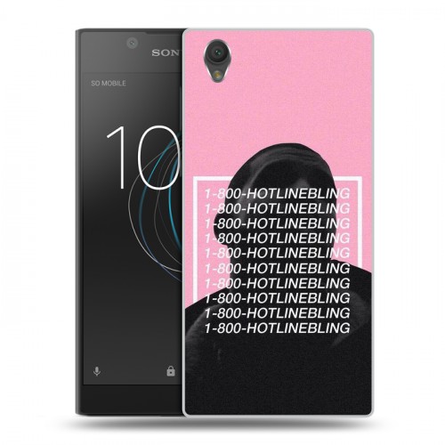 Дизайнерский пластиковый чехол для Sony Xperia L1 drake