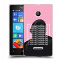 Дизайнерский пластиковый чехол для Microsoft Lumia 435 drake