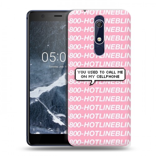 Дизайнерский пластиковый чехол для Nokia 5.1 drake