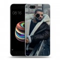 Дизайнерский силиконовый чехол для Xiaomi Mi5X drake