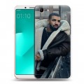 Дизайнерский пластиковый чехол для OPPO A83 drake