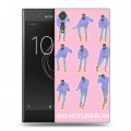 Дизайнерский пластиковый чехол для Sony Xperia XZs drake