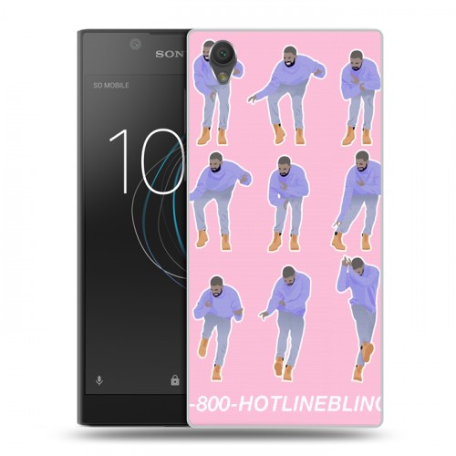 Дизайнерский пластиковый чехол для Sony Xperia L1 drake