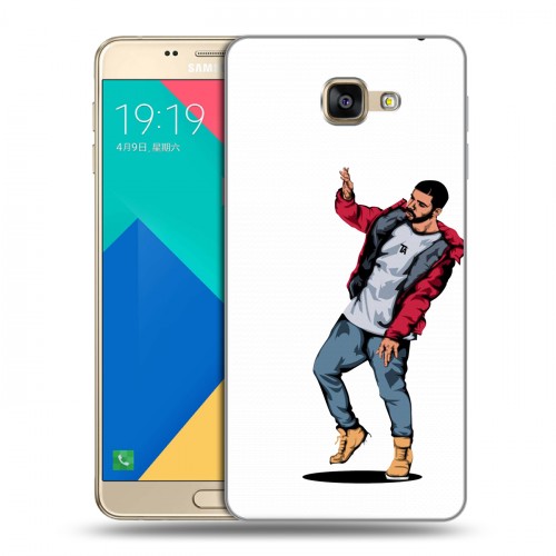 Дизайнерский силиконовый чехол для Samsung Galaxy A9 drake