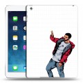 Дизайнерский силиконовый чехол для Ipad (2017) drake