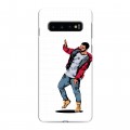 Дизайнерский силиконовый чехол для Samsung Galaxy S10 drake