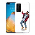 Дизайнерский пластиковый чехол для Huawei P40 drake