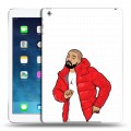 Дизайнерский силиконовый чехол для Ipad Air drake