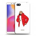 Дизайнерский пластиковый чехол для Xiaomi RedMi 6A drake