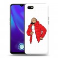 Дизайнерский силиконовый с усиленными углами чехол для OPPO A1k drake