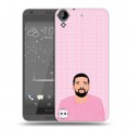 Дизайнерский пластиковый чехол для HTC Desire 530 drake