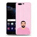 Дизайнерский пластиковый чехол для Huawei P10 drake