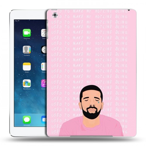 Дизайнерский силиконовый чехол для Ipad Air drake