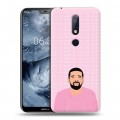 Дизайнерский пластиковый чехол для Nokia 6.1 Plus drake