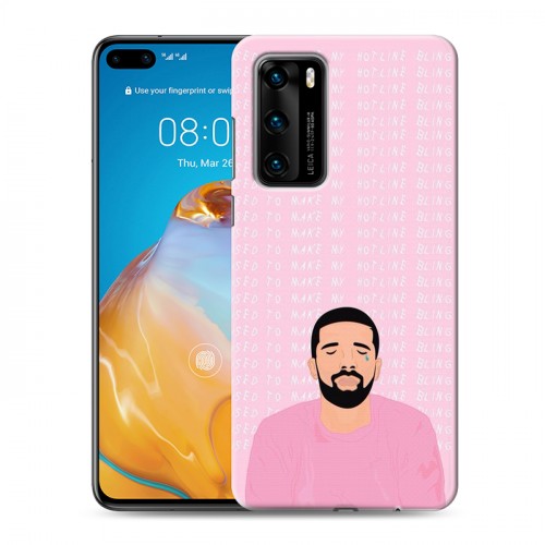 Дизайнерский силиконовый с усиленными углами чехол для Huawei P40 drake