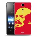 Дизайнерский пластиковый чехол для Sony Xperia TX ленин