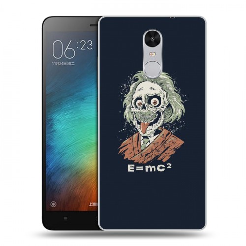 Дизайнерский силиконовый чехол для Xiaomi RedMi Pro Альберт Эйнштейн
