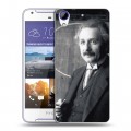 Дизайнерский пластиковый чехол для HTC Desire 830 Альберт Эйнштейн