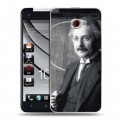 Дизайнерский пластиковый чехол для HTC Butterfly S Альберт Эйнштейн