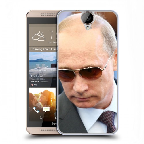 Дизайнерский силиконовый чехол для HTC One E9+ В.В.Путин