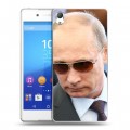 Дизайнерский пластиковый чехол для Sony Xperia Z3+ В.В.Путин