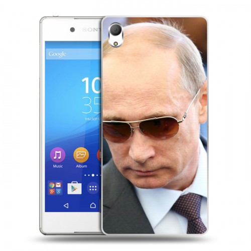 Дизайнерский пластиковый чехол для Sony Xperia Z3+ В.В.Путин