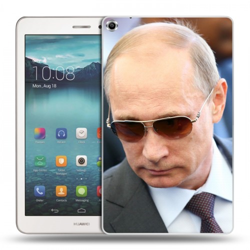Дизайнерский силиконовый чехол для Huawei MediaPad T1 8.0 В.В.Путин