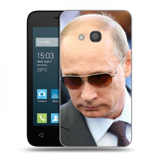 Дизайнерский пластиковый чехол для Alcatel One Touch Pixi 4 (4) В.В.Путин