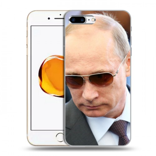 Дизайнерский пластиковый чехол для Iphone 7 Plus / 8 Plus В.В.Путин