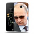 Дизайнерский силиконовый чехол для LG K5 В.В.Путин