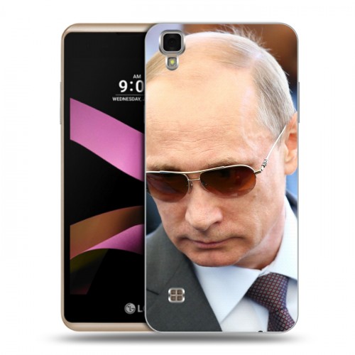 Дизайнерский пластиковый чехол для LG X Style В.В.Путин