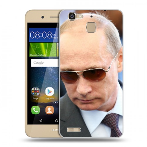 Дизайнерский пластиковый чехол для Huawei GR3 В.В.Путин