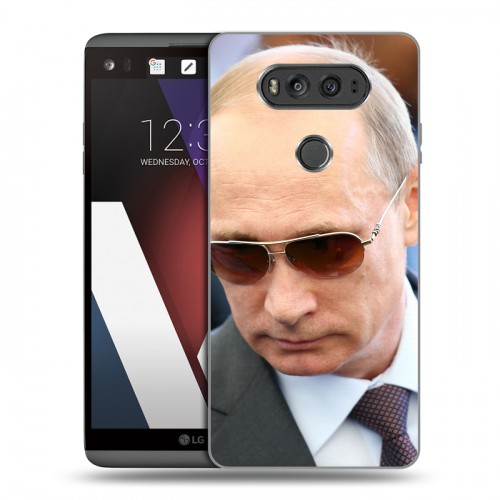 Дизайнерский пластиковый чехол для LG V20 В.В.Путин