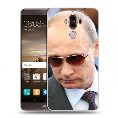 Дизайнерский пластиковый чехол для Huawei Mate 9 В.В.Путин