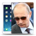 Дизайнерский силиконовый чехол для Ipad (2017) В.В.Путин