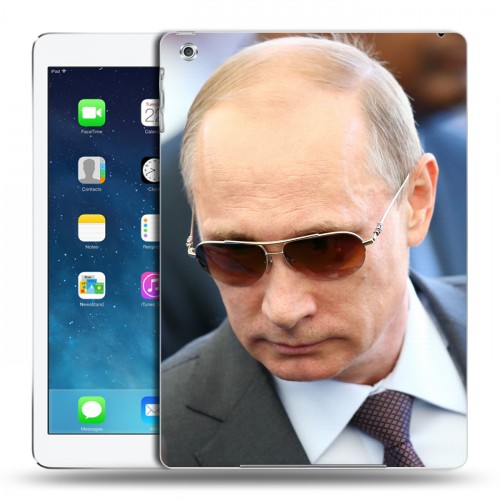 Дизайнерский силиконовый чехол для Ipad (2017) В.В.Путин