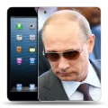 Дизайнерский силиконовый чехол для Ipad Mini В.В.Путин