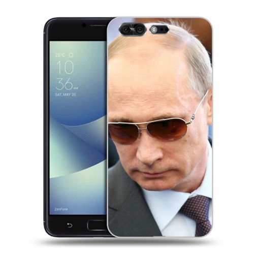 Дизайнерский силиконовый чехол для ASUS ZenFone 4 Pro В.В.Путин