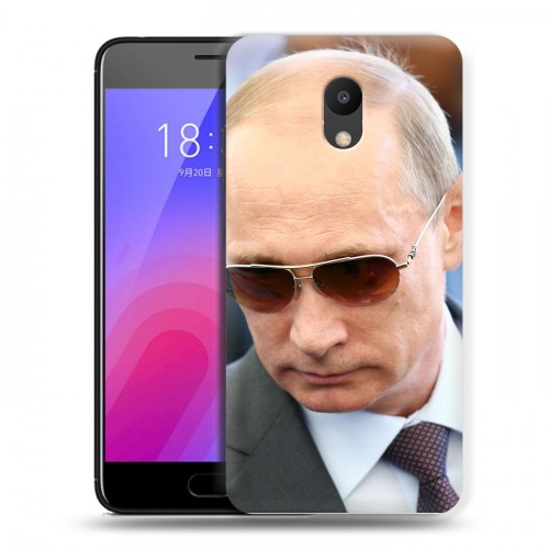 Дизайнерский пластиковый чехол для Meizu M6 В.В.Путин