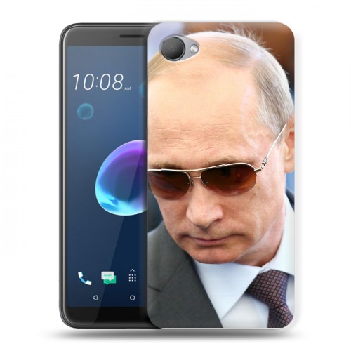 Дизайнерский пластиковый чехол для HTC Desire 12 В.В.Путин